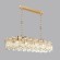 Люстра ODEON LIGHT BULLON 5069/12
