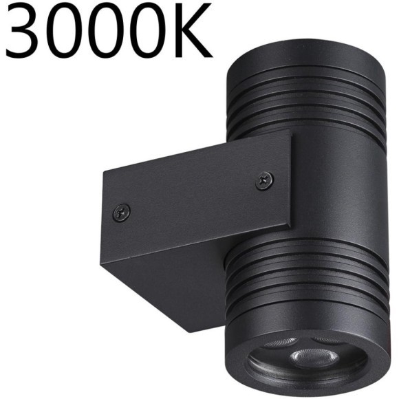 Фасадный светильник IP67 LED 12W 3000K Odeon Light STIMA 6648/12WL3 