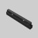 TR031-4-12W3K-S-DS-B Трековый магнитный SMART (App, Bluetooth Mesh, Алиса) светодиодный светильник Maytoni Exility CRI90+ 2700-6000К 900Лм 36° 12Вт