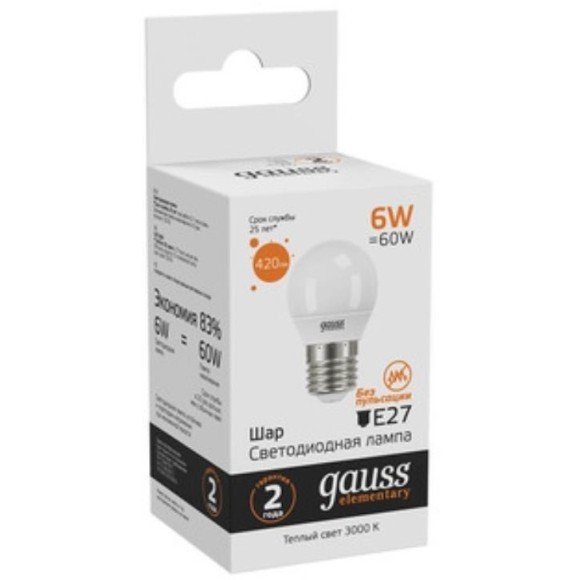 53216 Лампа Gauss LED Elementary Шар 6W E27 420lm 3000K 1/10/100