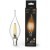 104801005 Лампа Gauss LED Filament Свеча на ветру E14 5W 400lm 2700K Golden 1/10/50