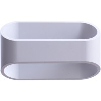 Бра Arte Lamp A1428AP-1WH MANIGLIA светодиодная LED 3W