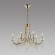 Люстра ODEON LIGHT CAPEL 5063/6