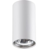 Накладной потолочный светильник Novotech 370399 PIPE под лампу 1xGU10 50W