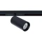 A7362PL-1BK Светильник трековый Arte Lamp Optima 48В 16Вт 1650Лм 4000К CRI90+ 36° smart (Голосовое управление Алиса и подключение к умному дому без возможности изменения цветовой температуры)