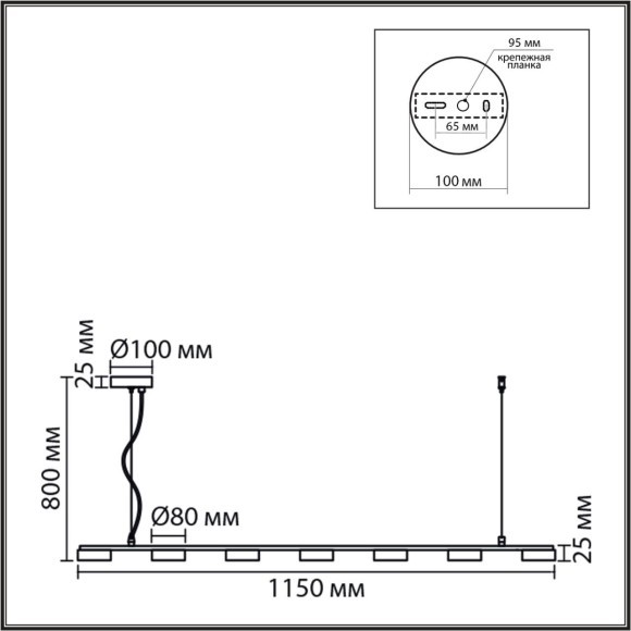Светильник подвесной LED 220V Lumion TORINA 8265/7 Светильник подвесной LED 220V Lumion TORINA 8265/7