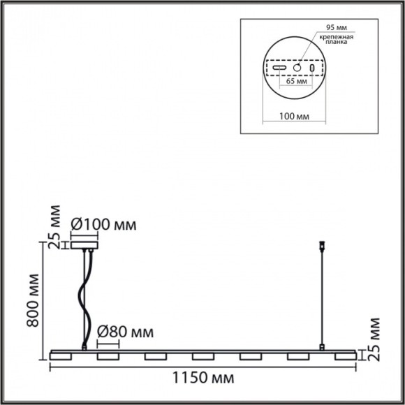 Светильник подвесной LED 220V Lumion TORINA 8265/7 Светильник подвесной LED 220V Lumion TORINA 8265/7