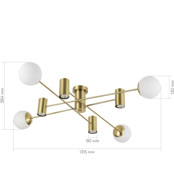SLE1105-302-08 Светильник потолочный Латунь/Белый GU10+E27 4+4*5+60W RAITO SLE1105-302-08 Светильник потолочный Латунь/Белый GU10+E27 4+4*5+60W RAITO