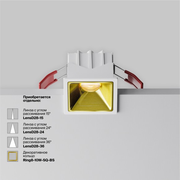 Встраиваемый светильник Technical DL043-01-10W3K-SQ-W-1 Встраиваемый светильник Technical DL043-01-10W3K-SQ-W-1