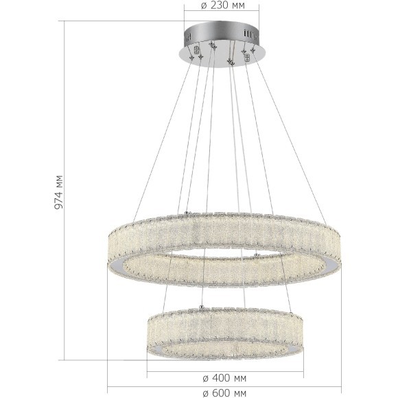 SL6008.103.02 Люстра подвесная ST-Luce Хром/Хром LED 2*50W 3000K LATOZZO