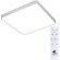 Настенно-потолочный светильник Arte Lamp A2669PL-1WH SCENA светодиодный LED 100W