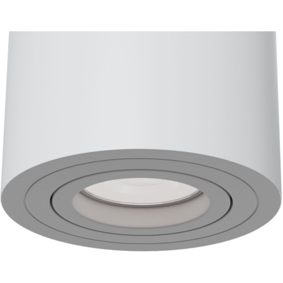 Накладной потолочный светильник Maytoni C016CL-01W Atom под лампу 1xGU10 50W