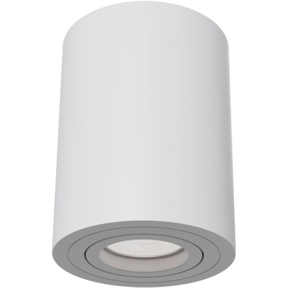 Накладной потолочный светильник Maytoni C016CL-01W Atom под лампу 1xGU10 50W