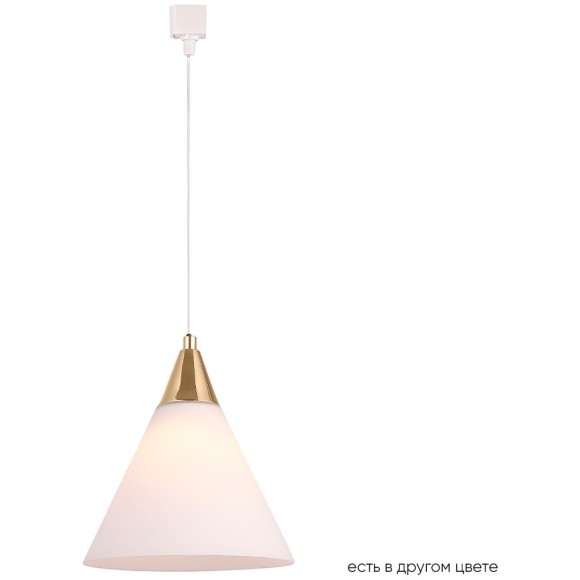 Однофазный двужильный трековый светильник Crystallux CLT 0.31 016 WH-GO под сменную лампу Е27