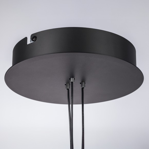 Подвес Emisfero Lightstar 737427