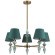 Люстра потолочная Е14 5*40W Lumion VERMONT 8275/5 Люстра потолочная Е14 5*40W Lumion VERMONT 8275/5