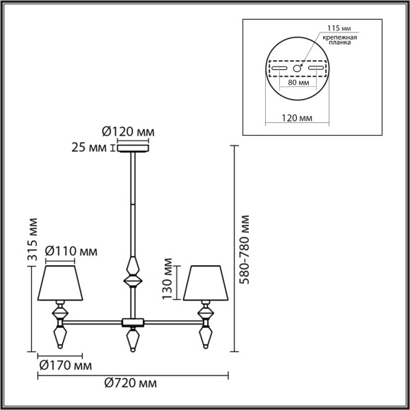 Люстра потолочная Е14 5*40W Lumion VERMONT 8275/5 Люстра потолочная Е14 5*40W Lumion VERMONT 8275/5