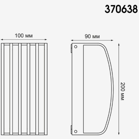 Уличный настенный светильник Novotech 370638 ZEBRA IP54 под лампу 1xE27 20W Уличный настенный светильник Novotech 370638 ZEBRA IP54 под лампу 1xE27 20W