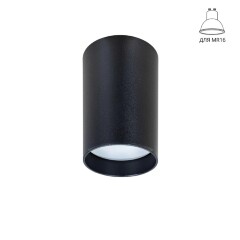 Точечный накладной светильник Arte Lamp BEID A1517PL-1BK