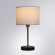 Декоративная настольная лампа Arte Lamp JAMIE A4090LT-1BK