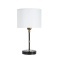 Декоративная настольная лампа Arte Lamp JAMIE A4090LT-1BK