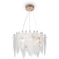 Подвесной светильник Freya FR5217PL-05FG Подвесной светильник Freya FR5217PL-05FG