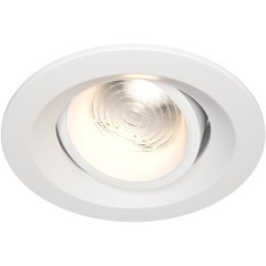 Встраиваемый светильник Maytoni Elem 1x7Вт 3000K 15°-60° Встраиваемый светильник Maytoni Elem 1x7Вт 3000K 15°-60°