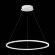 ST605.543.34 Светильник подвесной ST-Luce Белый/Белый LED 1*34W 4000K Подвесные светильники