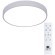 Люстра потолочная Arte Lamp A2661PL-1WH ARENA светодиодная LED 60W