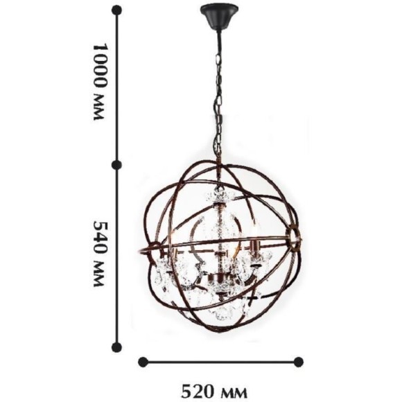 Подвесная люстра Orbit 1834-3P