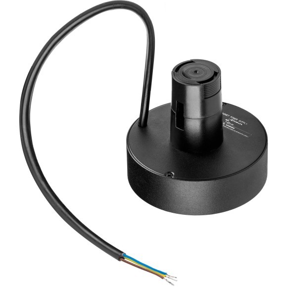 Блок питания 48V на шинопровод к 210ххх/270ххх 200W черный Due Hermes Lightstar 510227 Блок питания 48V на шинопровод к 210ххх/270ххх 200W черный Due Hermes Lightstar 510227