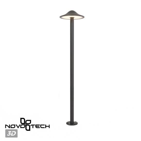 Светильник ландшафтный IP65 LED 7W Novotech FUNG 359302