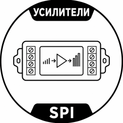 Усилители сигнала