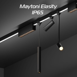 Уличная трековая система Maytoni Elasity IP65